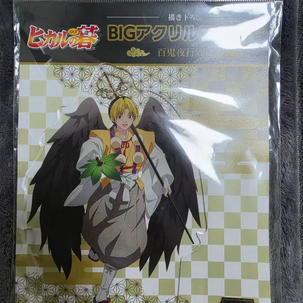 [BUNJANG] Hikaru no Go Shindo Hikaru Acrylic Stand / 고스트바둑왕  히카루의바둑  신도 히카루 아크릴 스탠드