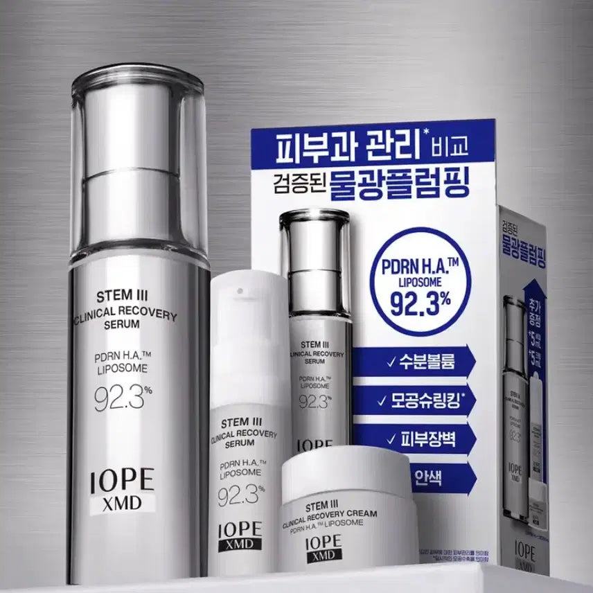 [BUNJANG] IOPE STEM3 Clinical Recovery Serum Special Set (30ml + 5ml Serum + 5ml Cream) / (새제품) 아이오페 XMD 스템3 클리니컬 리커버리 세럼 30ml 기획 (+세럼5ml+크림5ml