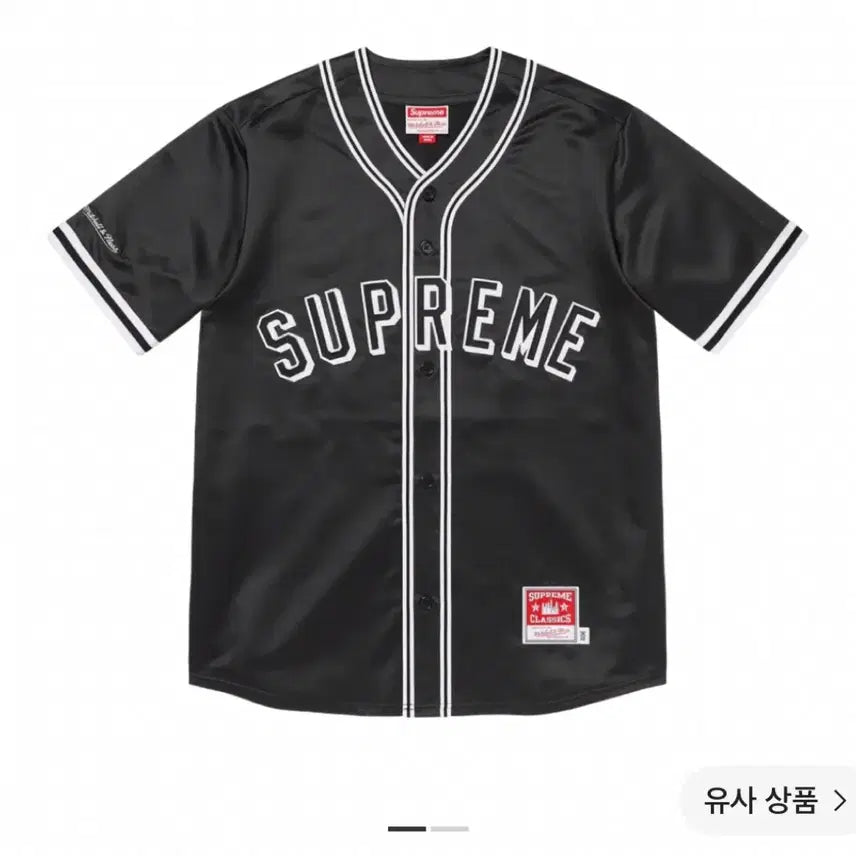 [BUNJANG] Supreme Mitchell & Ness Satin Baseball Jersey Black L / [L]슈프림 미첼앤네스 사틴 베이스볼 저지 블랙 23SS