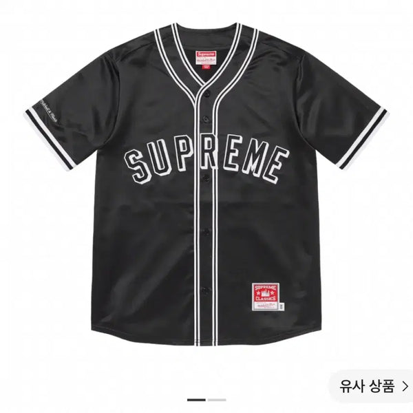 [BUNJANG] Supreme Mitchell & Ness Satin Baseball Jersey Black L / [L]슈프림 미첼앤네스 사틴 베이스볼 저지 블랙 23SS