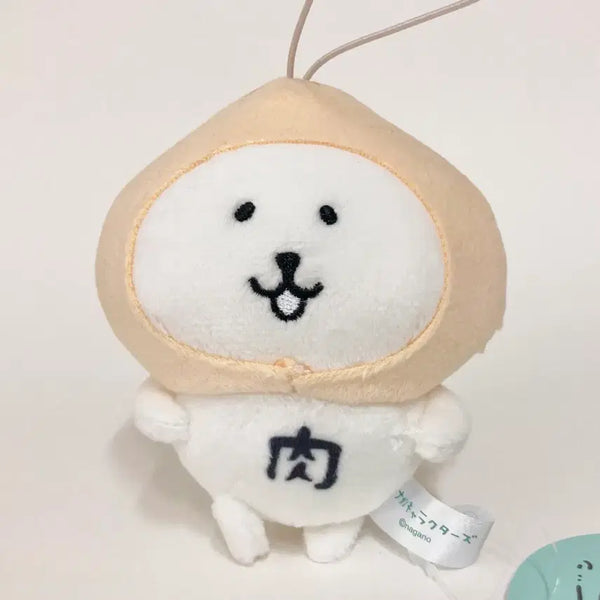 [BUNJANG] Nongdamgome Parade 'Shall We Eat?' (Meat Dumpling) Charm / 농담곰 퍼레이드 먹어볼까 (고기만두)