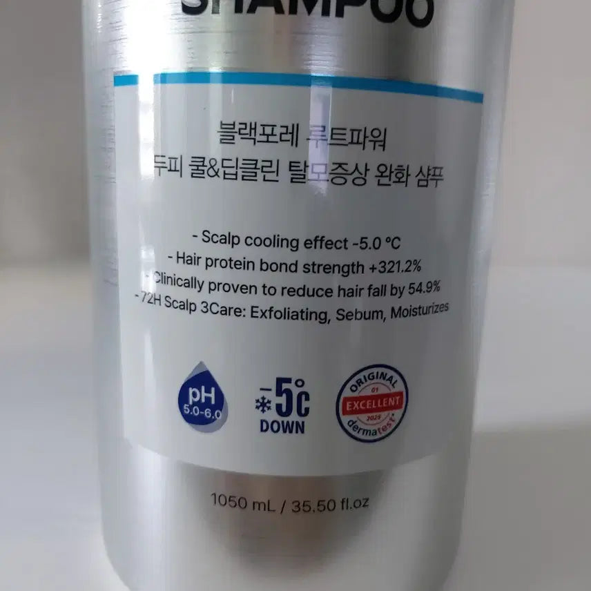 [BUNJANG] Black Pore Root Power Anti-Hair Loss Shampoo 1050ml / 블랙포레 루트파워 탈모샴푸 1050ml 미개봉새상품