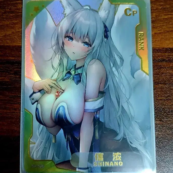 [BUNJANG] Azur Lane Shinano Fox Spirit Bunny Girl Card / 벽람항로 구미호 바니걸 시나노 카드