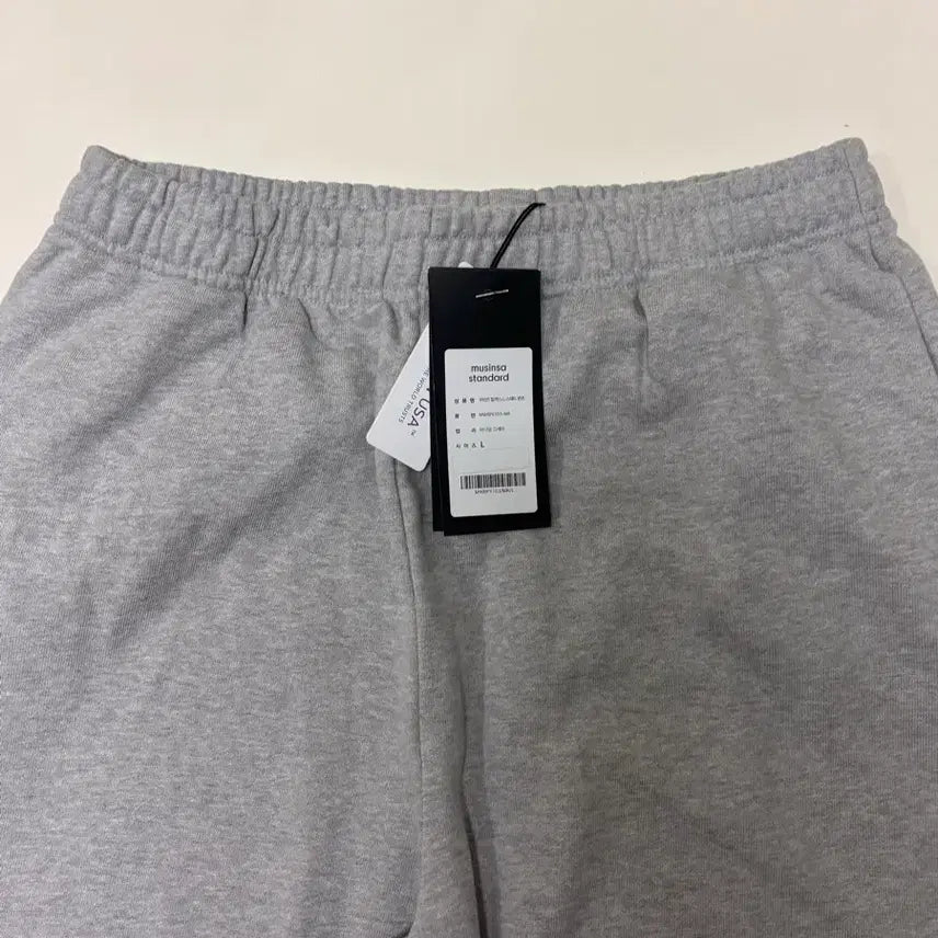 [BUNJANG] Musinsa Jogger Pants Grey L / 무신사 조거팬츠 L