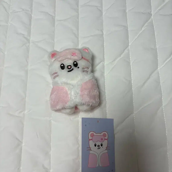 [BUNJANG] SKZOO Jiniret 10cm Plush Doll / 스키주지니렛 10cm인형 판매