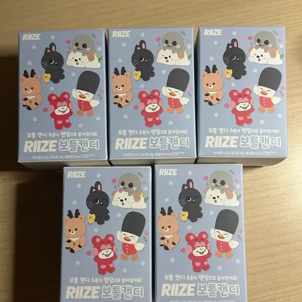 [BUNJANG] RIIZE CU Bottle Candy / (리즈코)RIIZE 라이즈 CU 보틀캔디 양도 판매