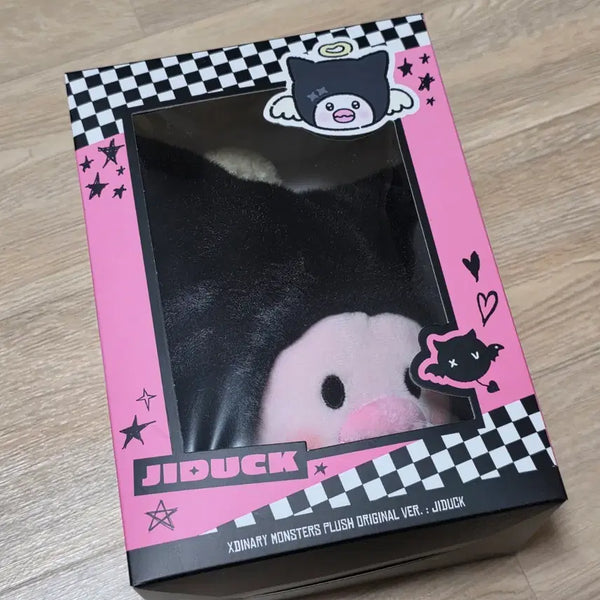 [BUNJANG] Xdinary Heroes Jooyeon Gaon Jiseok Doll (Sealed) / 엑디즈 엑스디너리히어로즈 지덕 가온 지석 인형 미개봉