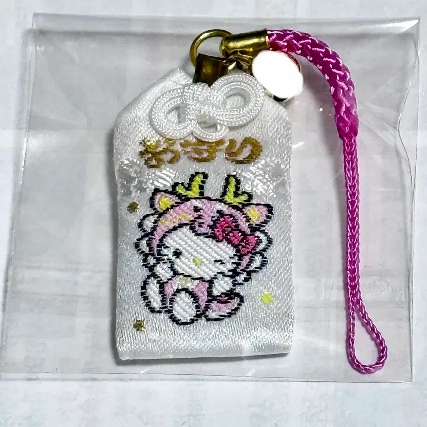 [BUNJANG] Sanrio Hello Kitty Dragon Year Omamori Charm / 산리오 헬로키티 키티 용 교토 오마모리 부적