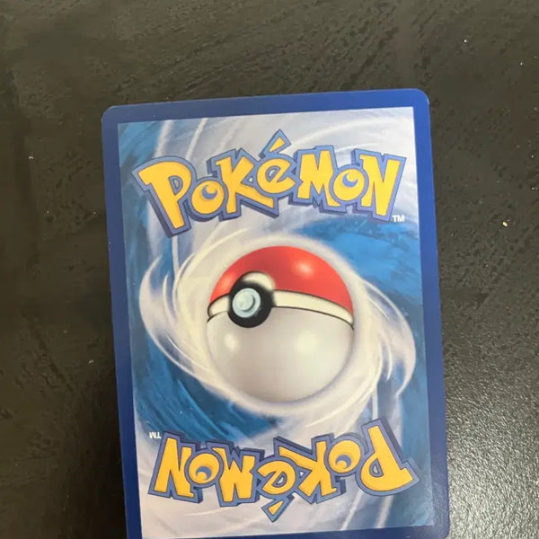 [BUNJANG] Pokemon TCG Charizard ex SAR Shiny Treasure ex (Korean Ver.) / S급 포켓몬 TCG 리자몽 ex SAR 샤이니트레저 ex (한글판)