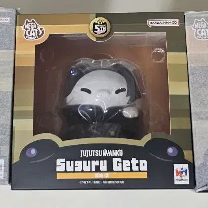 [BUNJANG] Jujutsu Kaisen Suguru Geto BIG Megacat Figure (Sealed) / 주술회전 게토 스구루 BIG 메가캣 미개봉 판매합니다 고죠 사토루