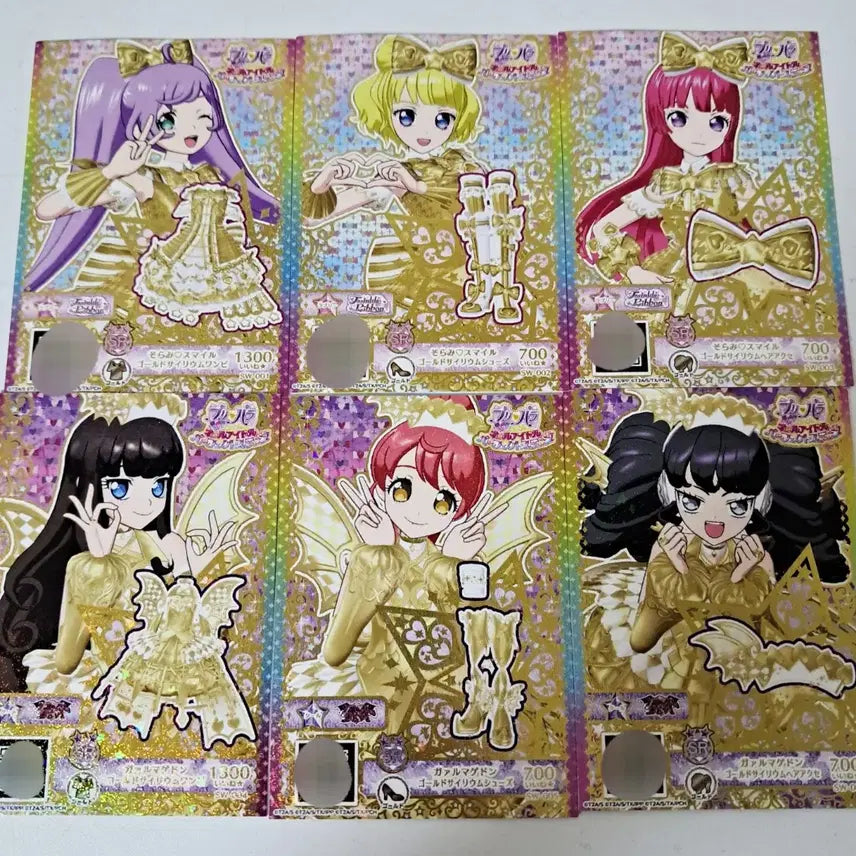 [BUNJANG] Pripara Nintendo Ticket Set (Solami Smile, Garumagedon) Bundle Set / 일괄) 프리파라 닌텐도 티켓 세트 솔라미 스마일, 가로마겟돈