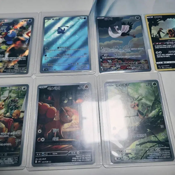 [BUNJANG] Pokemon AR Cards Bundle (7 Cards) / 포켓몬 ar 카드 7장 이브이.루주라.피오네.식스테일.떨구새.도치마론.윽우지