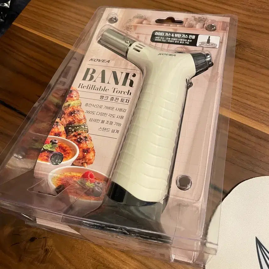 [BUNJANG] Kovea Bank Refillable Torch Lighter / 코베아 뱅크 충전 토치