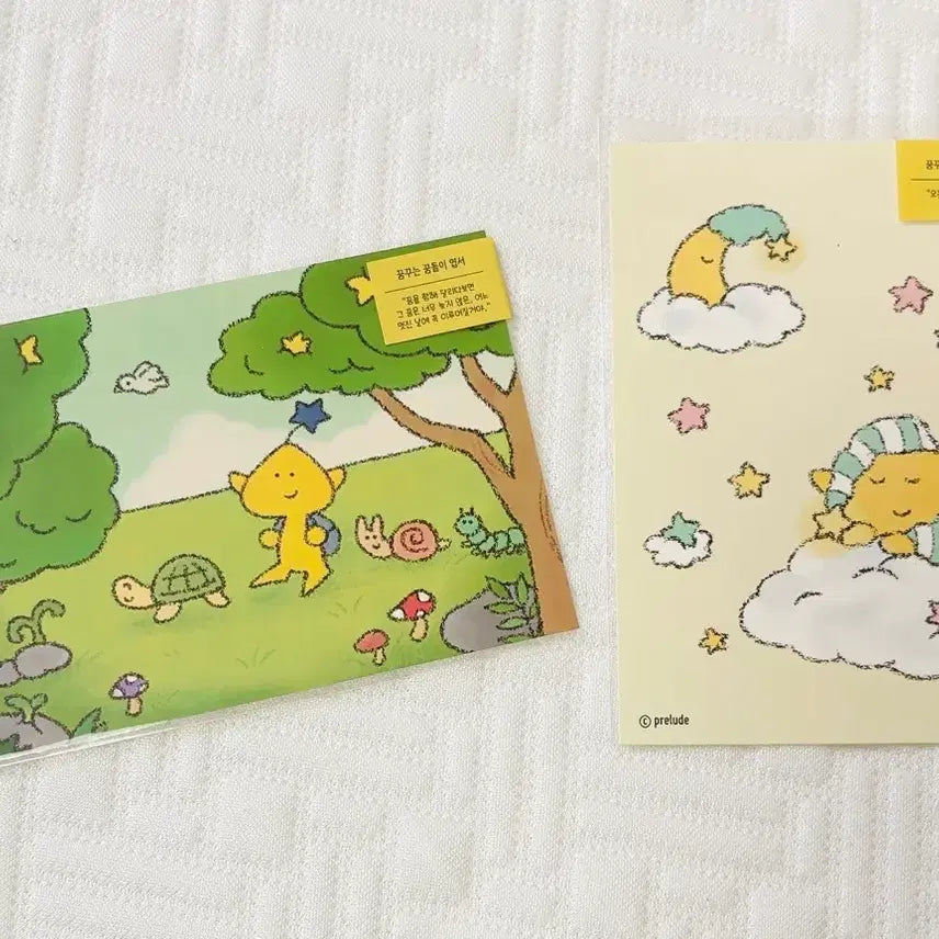 [BUNJANG] Assorted Design Postcards / 다양한 디자인 엽서 팔아요