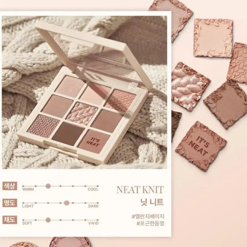 [BUNJANG] Holika Holika My Fave Mood Eye Palette Not Knit / 홀리카홀리카 마이페이브 무드 아이 팔레트 낫 니트