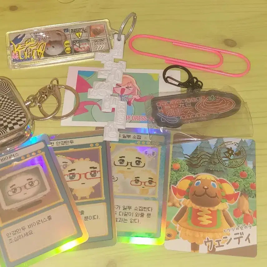 [BUNJANG] Animal Crossing (Doum-soong) Random Gacha Glasses Mandu Bisque Doll Pashacore Card Keychain / 일괄) 랜덤 가챠 안경만두 비스크 돌 파샤코레 동물의 숲 동숲 카드 키링