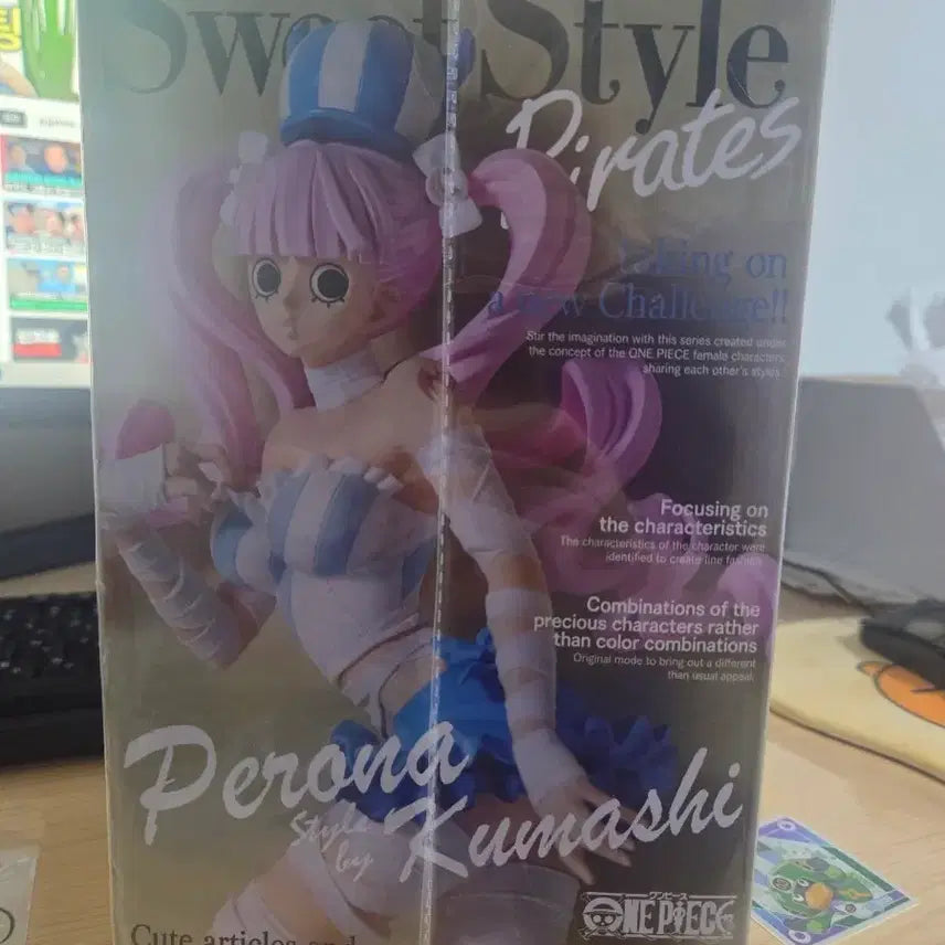 [BUNJANG] Banpresto Perona Sweet Style Figure / 원피스 반프레스토  페로나 스위트 스타일  피규어
