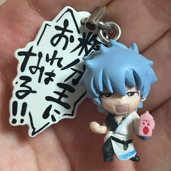[BUNJANG] Gintama Classic Strap Gintoki Strawberry Milk Figure Keychain / 은혼 고전 스트랩 긴토키 딸기우유 피규어 키링
