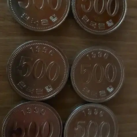 [BUNJANG] South Korean 500 Won Coin Set (Various Years) / 500원 동전 2000년 2007년 1996년 1991년