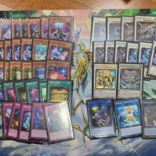[BUNJANG] Yu-Gi-Oh! Goti's Deck / [수수료 포함] 유희왕 고티스 덱