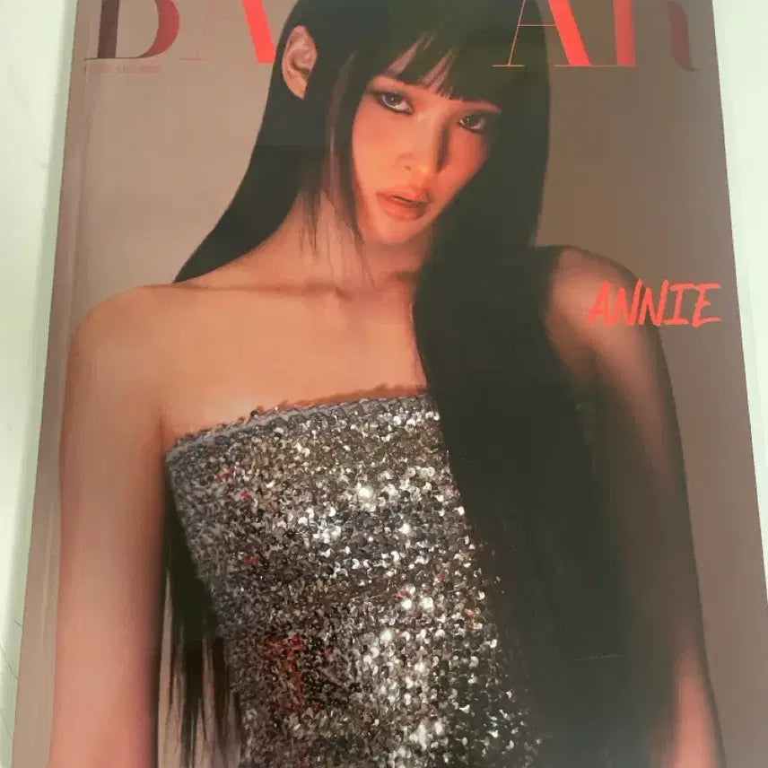 [BUNJANG] Bazaar Magazine February 2026 Issue / 바자 2026년 2월호 잡지