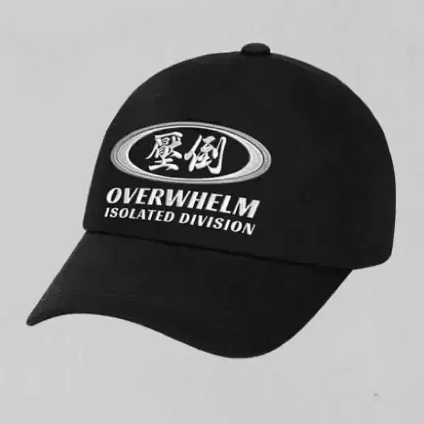 [BUNJANG] ABDO Double Circle Ball Cap Hat / 압도 더블써클 볼캡 모자 새상품
