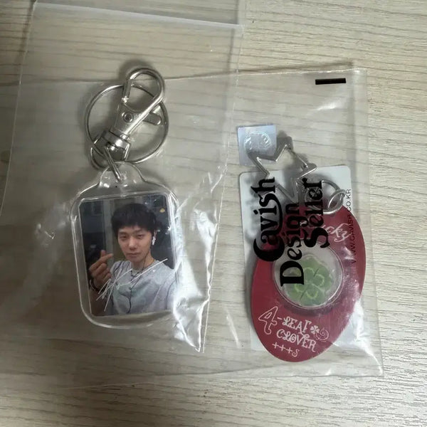 [BUNJANG] Ha Hyunsang Kabishi Keyring Bundle Set / 하현상 카비시 키링 일괄
