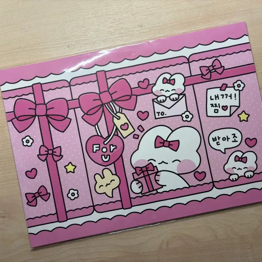 [BUNJANG] Torangi New Wrapping Paper Set / 토랭이 신상랩핑지 판매
