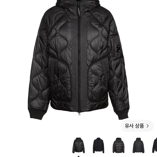 [BUNJANG] CP Company Quilting Hooded Padding Jacket Black / cp컴퍼니 퀼팅 후드 패딩 자켓 블랙