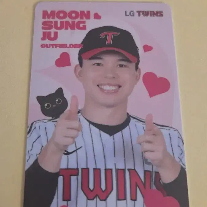 [BUNJANG] LG Twins Moon Sung-ju July Photocard / LG트윈스 문성주 7월 포카