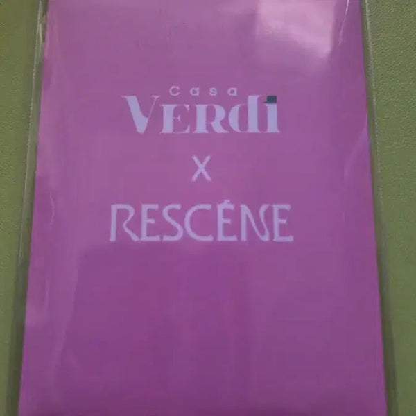 [BUNJANG] RESCENE Kasaburdi Photocard (Sealed) / 리센느 카사베르디 미개봉 포카 양도해요~