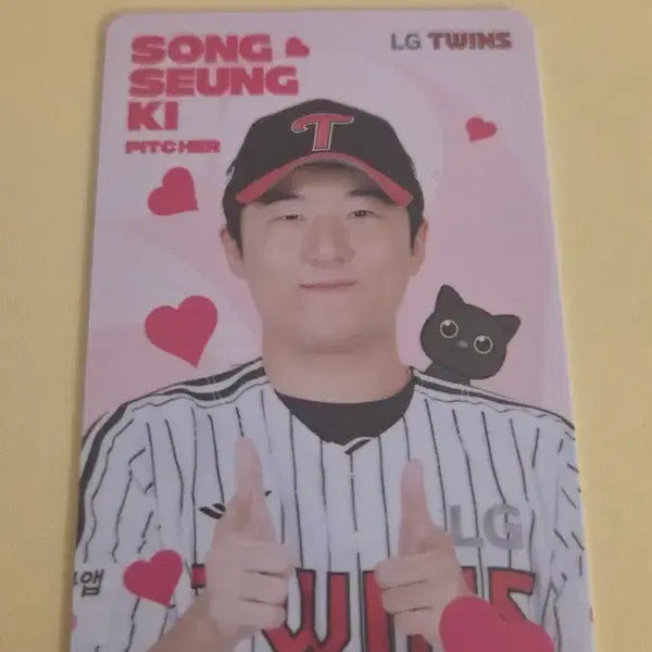 [BUNJANG] LG Twins Song Seung-gi July Photocard / LG트윈스 송승기 7월 포카