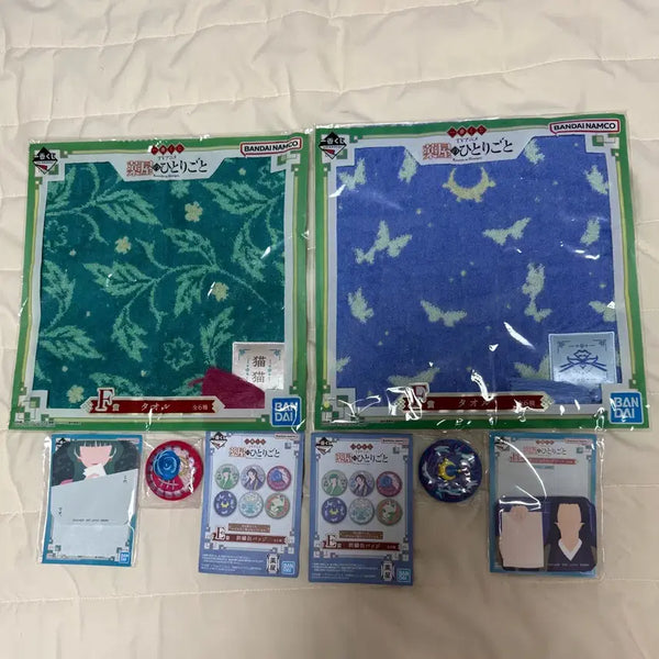 [BUNJANG] The Apothecary Diaries Kuji Goods 6-Piece Set / 약사의혼잣말 쿠지굿즈6종세트