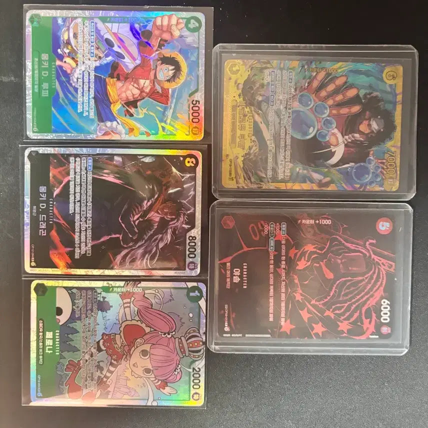 [BUNJANG] One Piece Card Bundle Set / 원피스카드 판매합니다