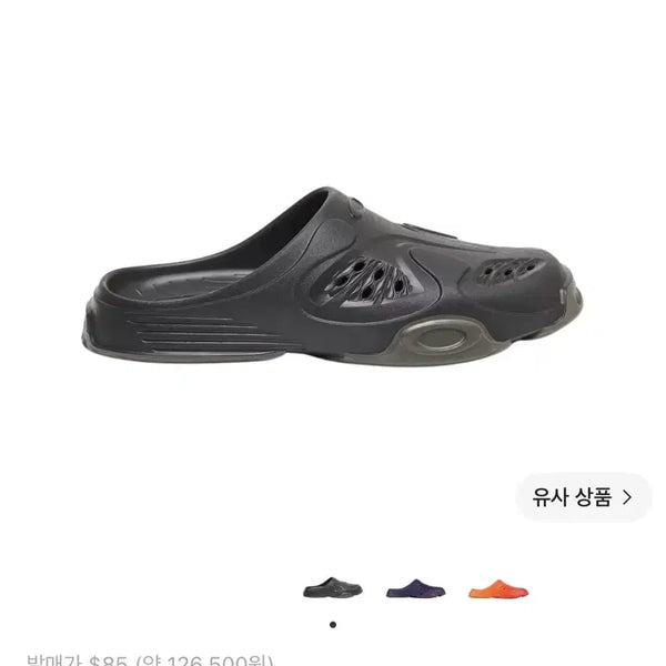 [BUNJANG] Oakley Factory Pilot Parguro Size 8 / 오클리 팩토리팀 파구로 8size