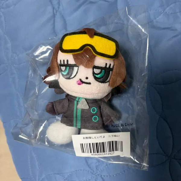 [BUNJANG] Zutto Mayo Humanoid Plush (Sealed) / 즛토마요 휴머노이드 누이 미개봉