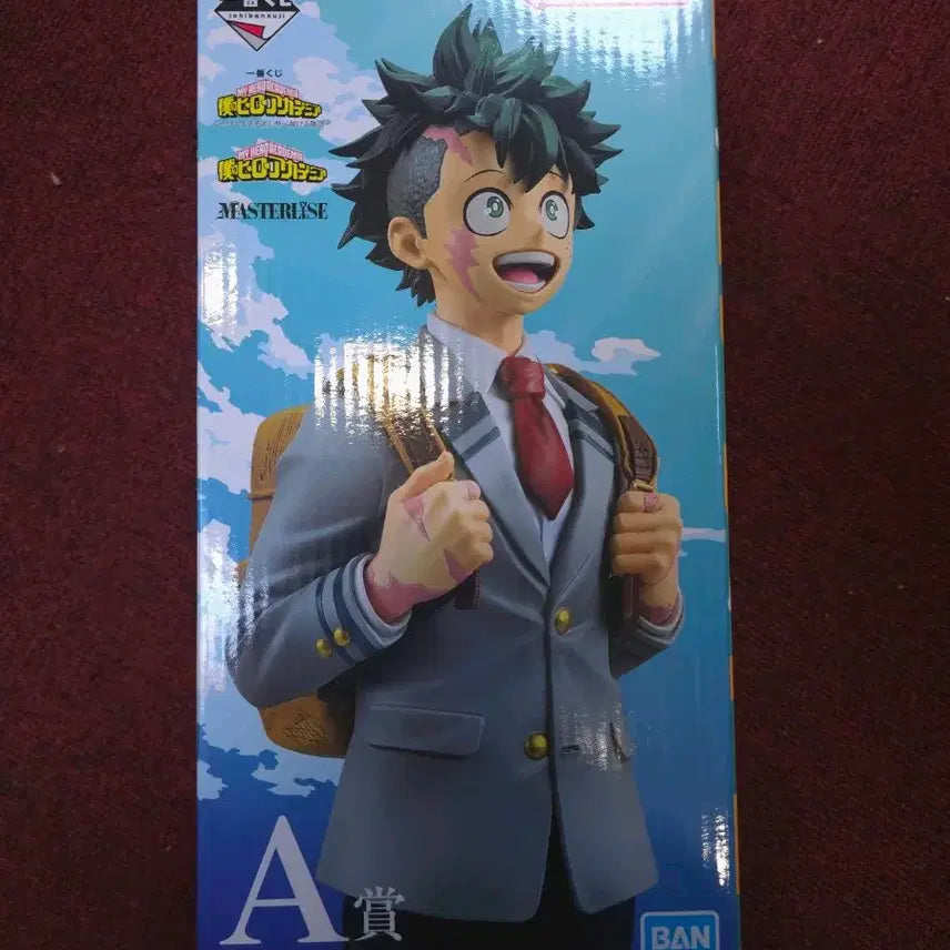 [BUNJANG] My Hero Academia Izuku Midoriya Figure / 나히아 미도리야 피규어