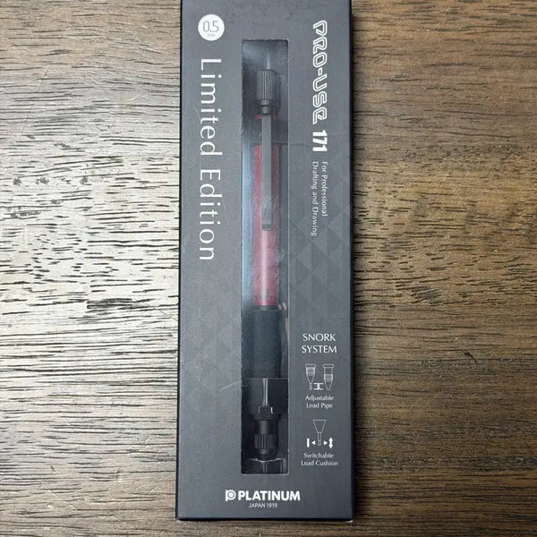 [BUNJANG] Platinum Pro-Use 171 Wine Red Limited Edition Fountain Pen / 플래티넘 프로유즈 171 와인레드 0.5 한정판