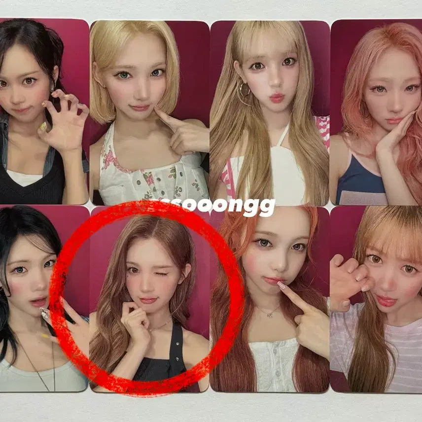 [BUNJANG] Hats de Corazon Eina POB (Photocard) / 하츠투하츠 에이나 미공포 양도합니다.
