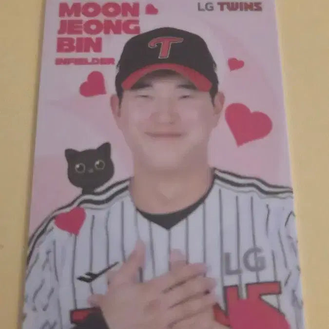 [BUNJANG] LG Twins Moon Jung Bin July Photocard / LG트윈스 문정빈 7월 포카