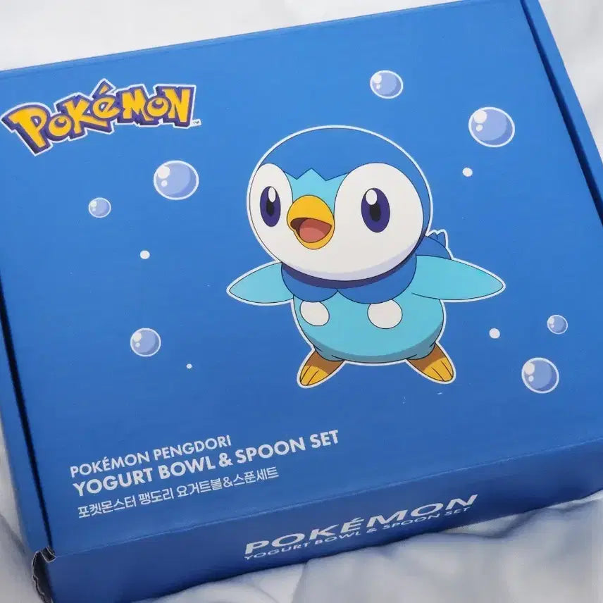 [BUNJANG] Yogurt World Pinguin Yogurt Bowl & Spoon Set / 요거트월드 팽도리 요거트볼 스푼세트