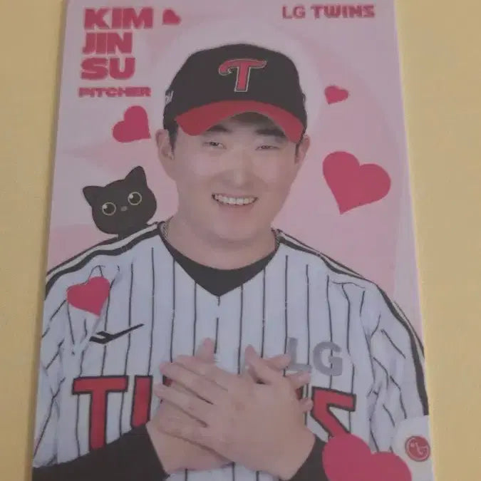 [BUNJANG] LG Twins Kim Jin-soo July Photocard / LG트윈스 김진수 7월 포카
