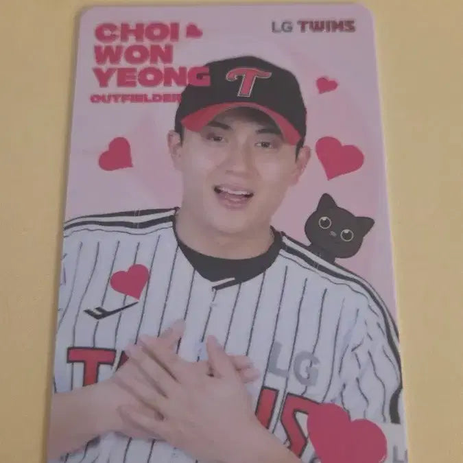 [BUNJANG] LG Twins Choi Won-young July Photocard / LG트윈스 최원영 7월 포카