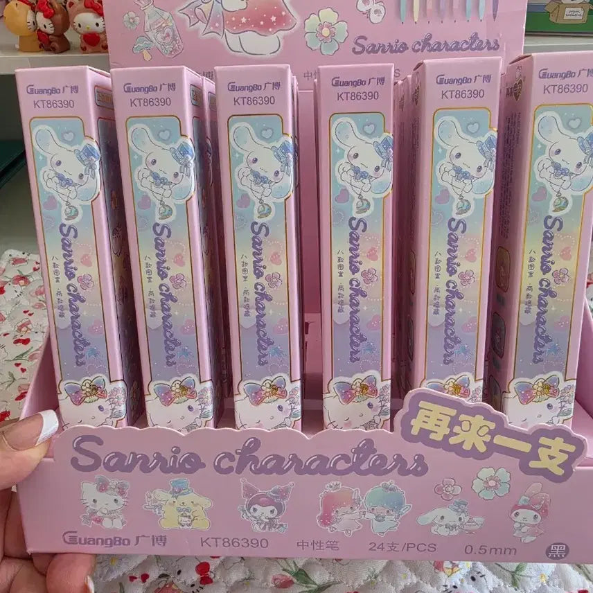 [BUNJANG] Genuine Sanrio Random Ballpoint Pen / 정품 산리오 랜덤 볼펜