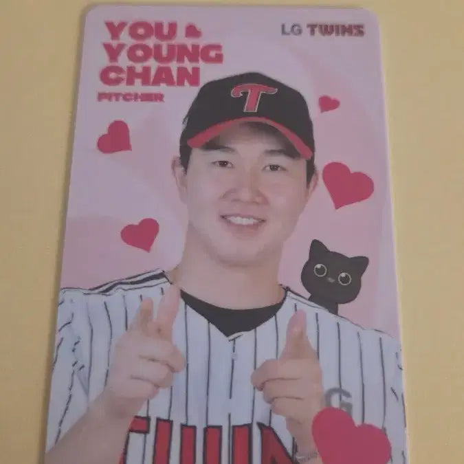 [BUNJANG] LG Twins Yoo Young-chan July Photocard / LG트윈스 유영찬 7월 포카