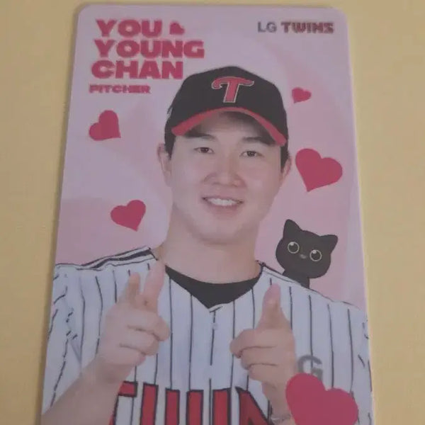 [BUNJANG] LG Twins Yoo Young-chan July Photocard / LG트윈스 유영찬 7월 포카