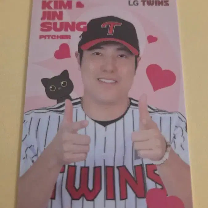 [BUNJANG] LG Twins Kim Jin Sung July Photocard / LG트윈스 김진성 7월 포카
