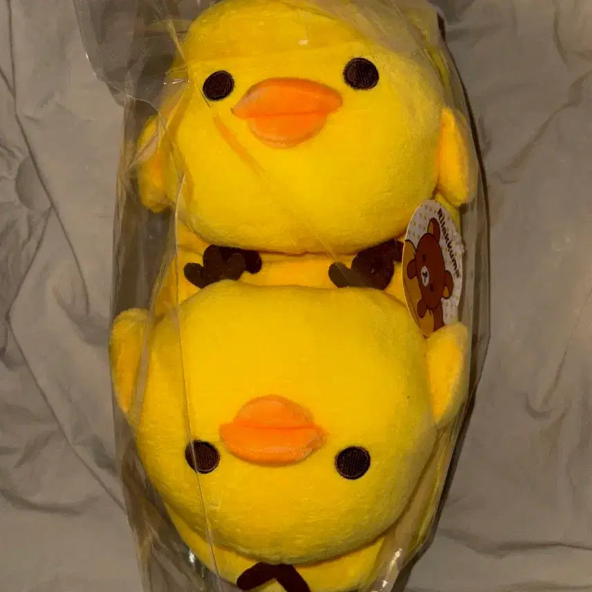 [BUNJANG] San-X Rilakkuma Kogumachan Yellow Bird (Kiiroitori) Room Shoes Slippers / 고전 키이로이토리 룸슈즈 슬리퍼 산엑스리락쿠마코구마코리락산리오쿠지고전문구