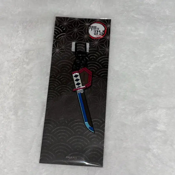 [BUNJANG] Demon Slayer Tomioka Giyu Nichirin Blade Keychain / 귀멸의 칼날 토미오카 기유 일륜도 키링