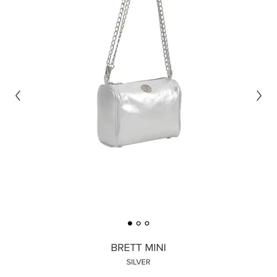 [BUNJANG] Minuit Minute Brett Mini Silver Crossbody Bag / 미닛뮤트 브렛미니 실버